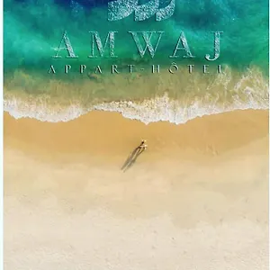 3* Aparthotel Amwaj